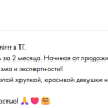 Сереброва